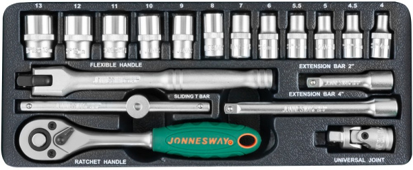 Набор головок торцевых S04H2118S,  1/4"DR, 4-13 мм, 18 предметов