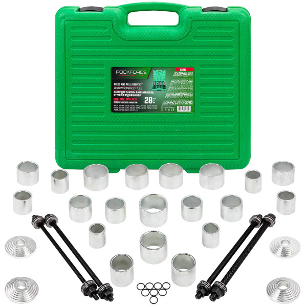 Набор инструментов для снятия и установки втулок, подшипников и сайлентблоков универсальный, 28пр. (М10, М12, М14, М16) в кейсе