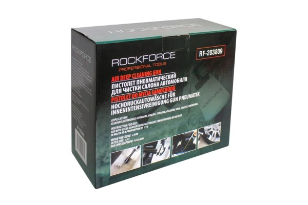 Пистолет пневматический ''Tornado''для химчистки салона а/м со сменной щеткой-насадкой(емкость 1л ,6 bar, расход воздуха 120 л/мин)