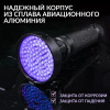 Фонарь ультрафиолетовый, 100 светодиодов iCartool IC-L202