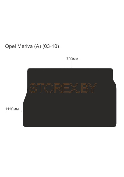 Opel Meriva (A) (03-10) Багажник copy