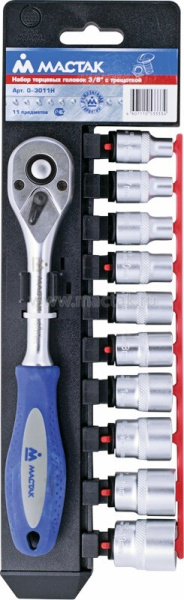 Набор торцевых головок с трещоткой 3/8", 6-19 мм, 11 предметов МАСТАК 0-3011H