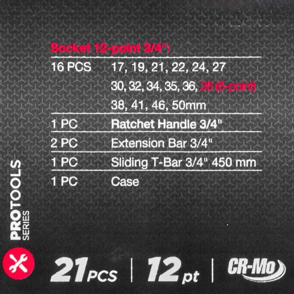 Набор инструментов ударных 21пр, 3/4''(12гр.)(17,19,21,22,24,27,30,32,34,35,36,36-12гр.,38,41,46,50мм), в метал. кейсе