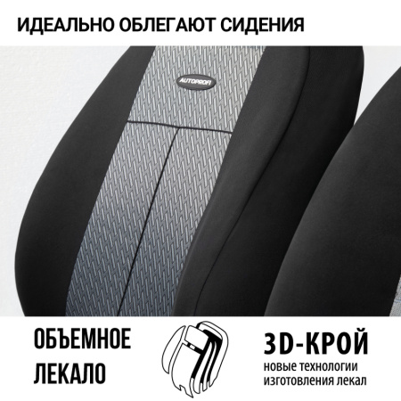 859d931c_f2ff_11e4_a1b2_3c4a9274e7c6_86f0ddba_f80e_11e4_a1b2_3c4a9274e7c6_2_20220407175459