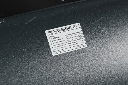 Компрессор поршневой с ременной передачей NORDBERG NCP500/950 (380В, ресив. 500л, 950л/мин)