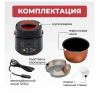 Автомобильная мультиварка Flymore FM0BY1224V1