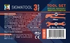 Набор инструментов 3пр.
