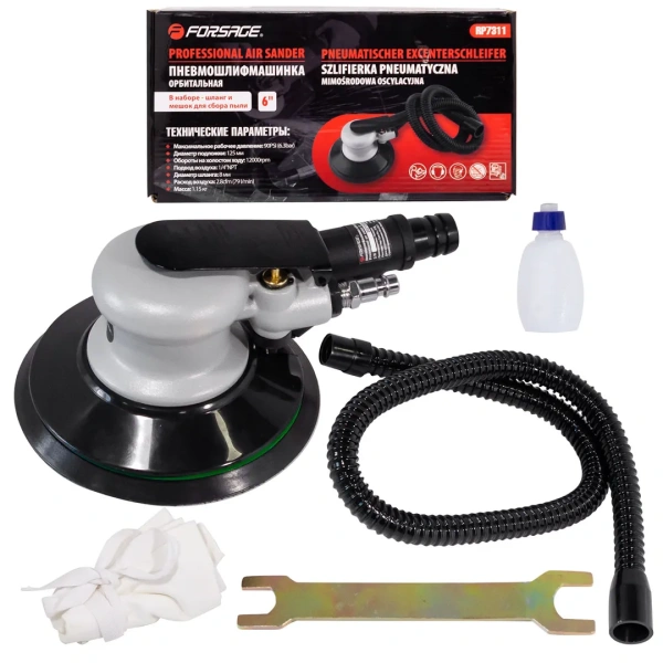 Пневмошлифовальная орбитальная машинка с принудительной системой пылеотвода 6''(150мм,12000об/мин, 79л/мин,6.3Bar)