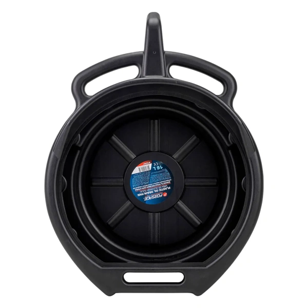 Емкость пластиковая для слива отработанного масла и технических жидкостей, 16л (Ø400мм, глубина 150мм)