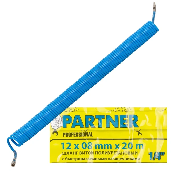 Шланг витой полиуретановый 8мм х 12мм х 20м с быстроразъемами (латунь, максимальное давление - 15bar, рабочая температура от -20 до +60 гр.)