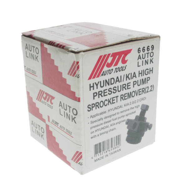 Съемник ТНВД JTC 6669 (HYUNDAI, KIA 2.0/2.2 CRDI 09331-1M100)