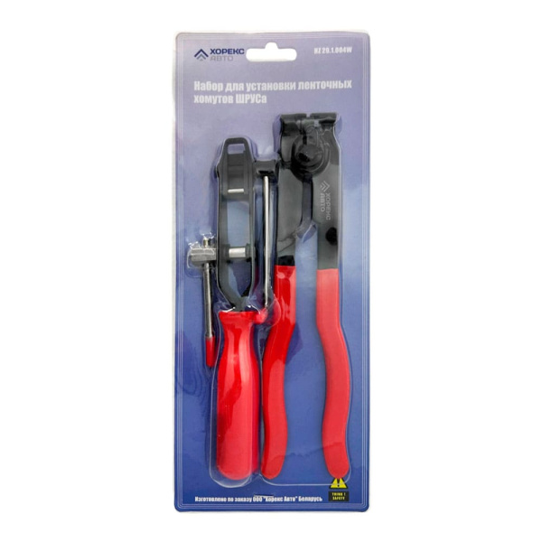 Набор для установки ленточных хомутов ШРУСа Хорекс Авто HZ 29.1.004S