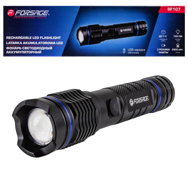 Фонарь светодиодный аккумуляторный (IPX1, 3 режима освещения)