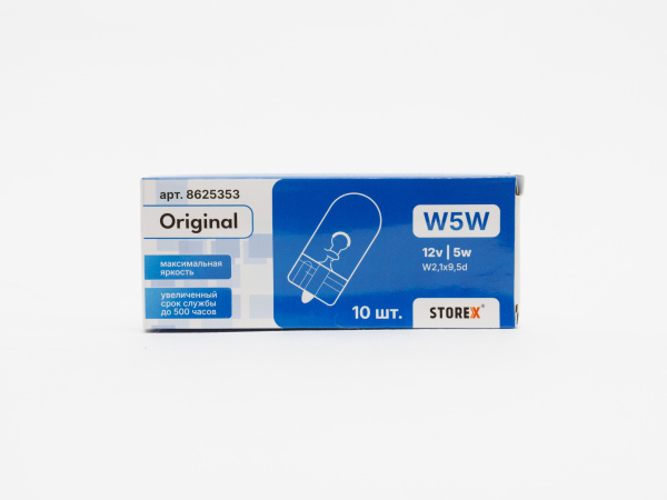 8625353 Original W5W