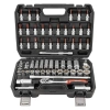 Набор инструментов 61пр., 3/8''