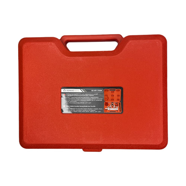 Набор для развальцовки трубок (11 предметов) Хорекс Авто HZ 25.1.100S