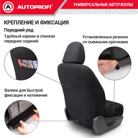 LIN-1505 BK D.GY 5