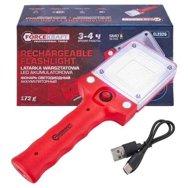 Фонарь светодиодный аккумуляторный