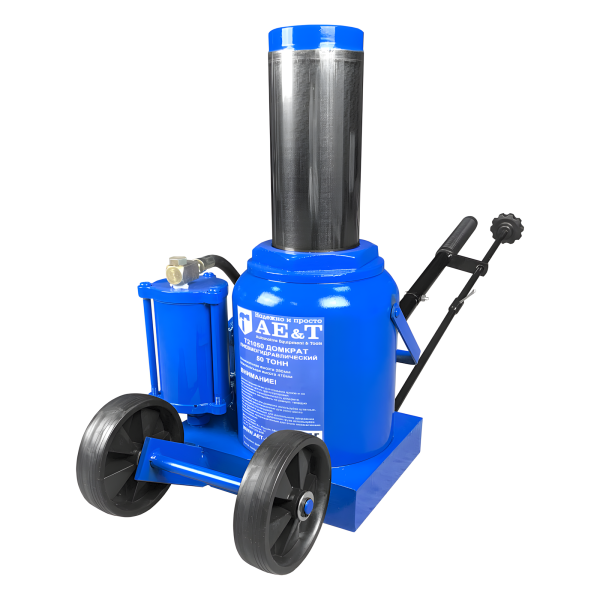 Домкрат пневмогидравлический AE&T T21050