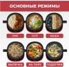 Автомобильная мультиварка Flymore FM0BY1224V1