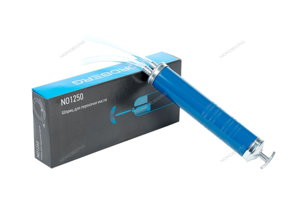 Шприц NORDBERG NO1250 для перекачки масла, 500 мл