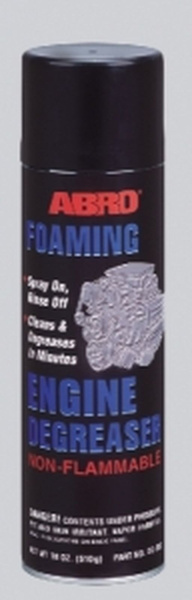 Очиститель двигателя пенный СПРЕЙ 510г