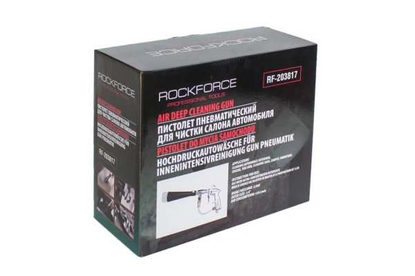 Пистолет пневматический ''Tornado''для химчистки салона а/м со сменной щеткой-насадкой(6 bar, расход воздуха 120 л/мин)