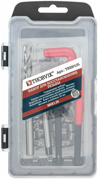 Набор для восстановления резьбы M9x1.25 25 предметов Thorvik TRIS9125