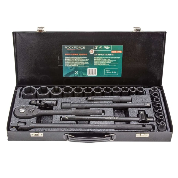Набор инструментов ударных 26пр. 1/2''(6гр.) (8-32мм, Cr-Mo), в металлическом кейсе