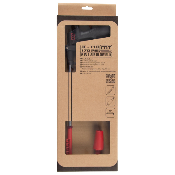 Пистолет продувочный MIGHTY SEVEN JC-110LD (8,5 бар, 250 мм, 2 насадки)