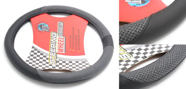 Чехол руля HL-340BK-M