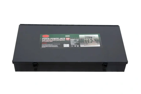 Набор гидравлического оборудования для кузовных работ, 20т,(насос, цилиндр + комплект удлинителей и надставок), в двух металлических кейсах