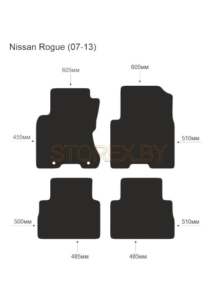 Nissan Rogue (07-13) copy
