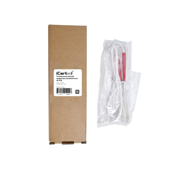 Усиленный мягкий индуктор (нагреватель) длина 1000 мм. толщина жилы 3 мм. iCartool IC-018