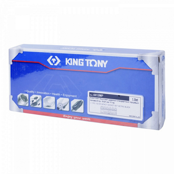 Набор ударных торцевых головок KING TONY 4412MP, 1/2", шестигранные, 10-21 мм, 11 предметов