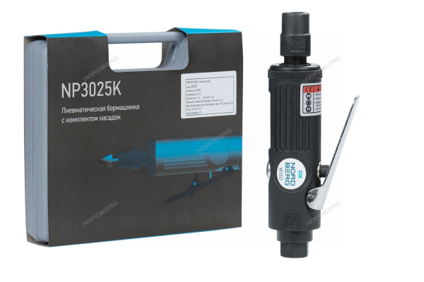 Пневмобормашинка в кейсе NORDBERG ECO NP3025K