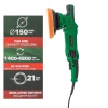 Машина полировальная орбитальная электрическая (230V, 1050W, 1400-4800об/мин, диаметр круга - 150мм)