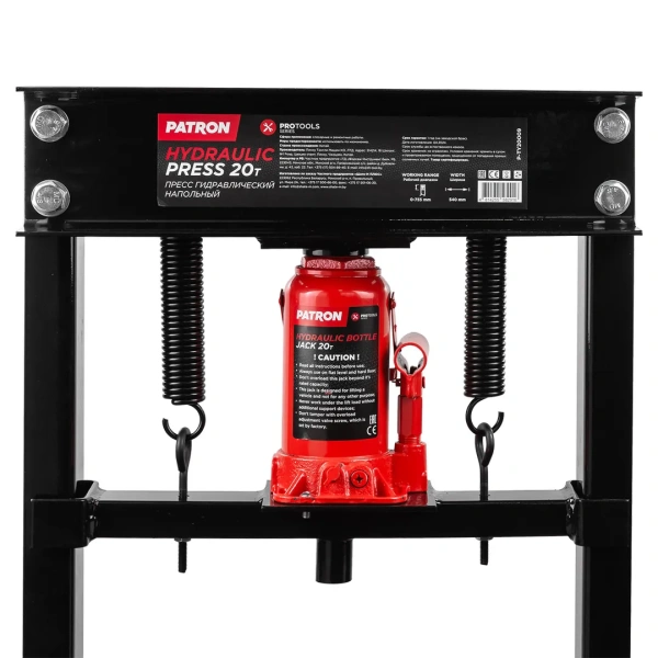 Пресс гидравлический напольный домкратного типа 20т(раб. высота: 0-640мм, раб. ширина: 410мм, ход штока: 125мм)