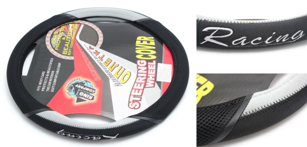 Чехол руля ZT-5003-BK/GY-M (2740)