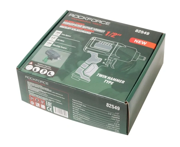 Пневмогайковерт ударный ''Twin Hammer''с реверсом и регулировкой усилия в облегченном корпусе 1/2''(1450Hм, 7000 об/мин,6.3bar,198 л/мин,вес 2кг)