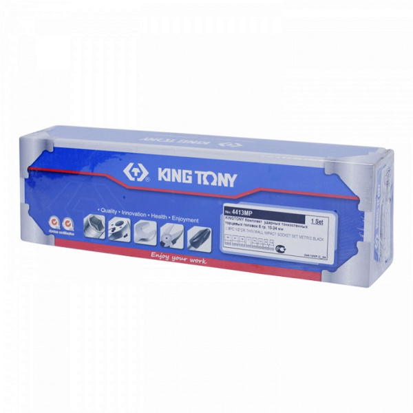 Набор ударных торцевых головок KING TONY 4413MP, 1/2", шестигранные, тонкостенные, 10-24 мм, 8 предметов