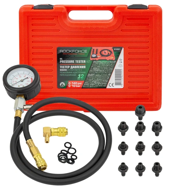 Тестер давления масла в комплекте с резьбовыми адаптерами-переходниками(0-10bar)12пр. в кейсе