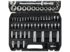 Набор головок и бит 94пр. ТРЕК