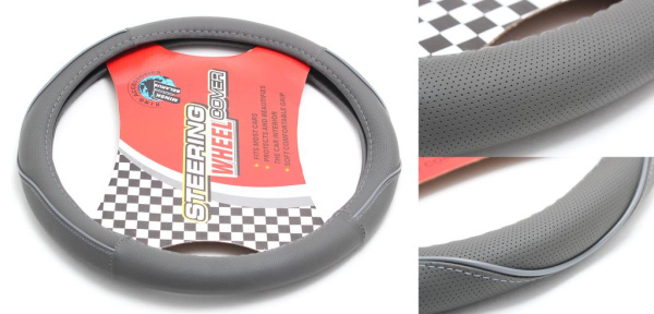 Чехол руля HL-354GY-M