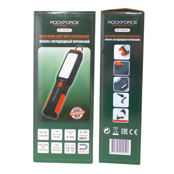 Лампа светодиодная аккумуляторная(2магнита,2крючка,180гр.,боковой свет 3W30LED,торцевой свет1W1LED,3.7V,1800mAh,зарядка12/220V,защита гнезда зарядки)