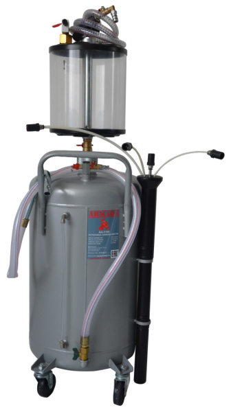 Установка замены масла с предкамерой Armada АА-3190 (70л)