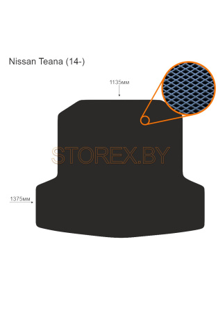 Nissan Teana (14-) Багажник copy