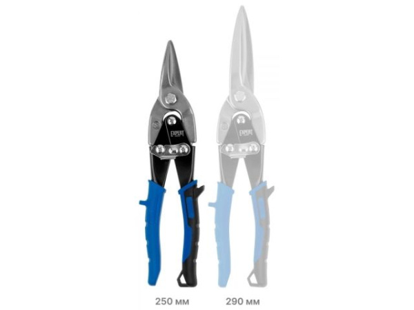 Ножницы по мет. 250мм, прямой рез EXPERT STARTUL (SE4130-25)