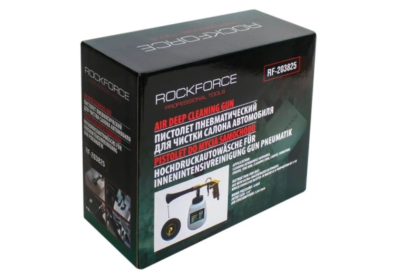 Пистолет пневматический ''Tornado''для химчистки салона а/м с медной трубкой подачи моющего средства ''Profi''(емкость 1л ,6 bar, расход воздуха 120 л/м