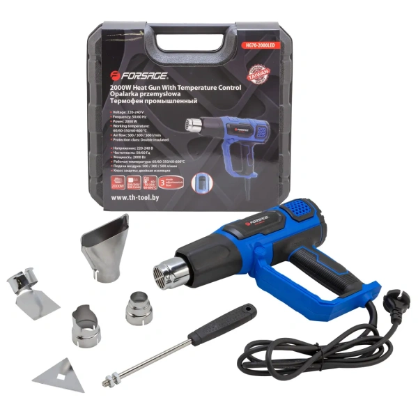 Фен промышленный электрический с насадками (220В,50/60Гц,2000Вт, 60/350/600С°, 50/300/500л/мин,3 режима,класс защиты-двойная изоляция)в кейсе